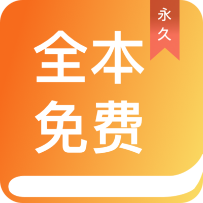 天天游戏app